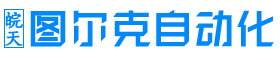 磁翻板液位計