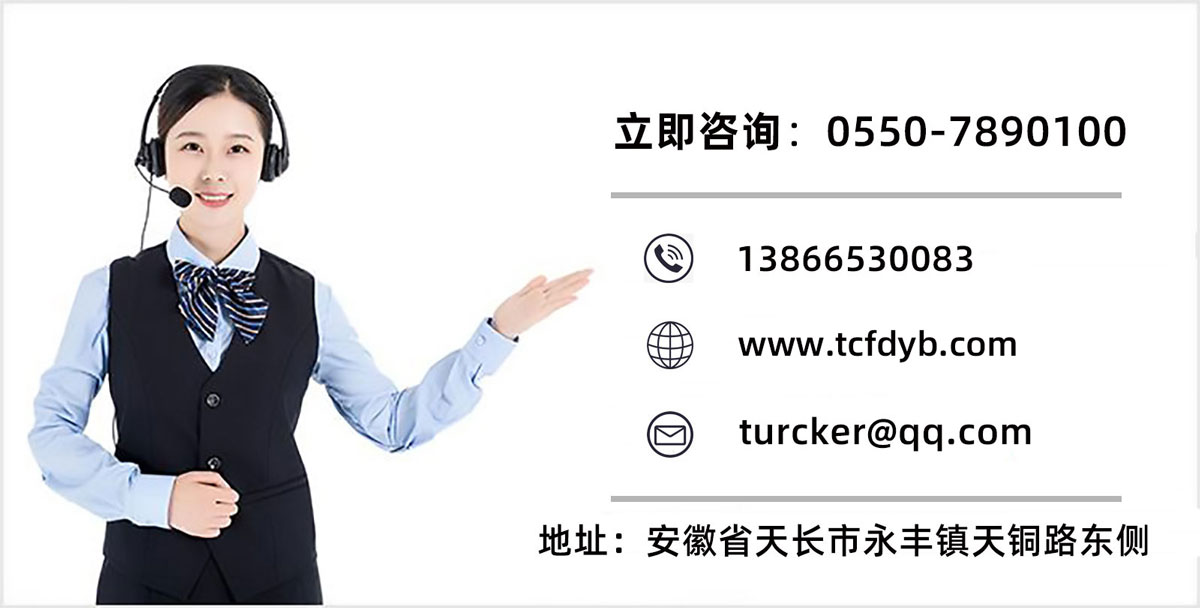 202104271619502242117575.jpg 202104271619502242117575.jpg